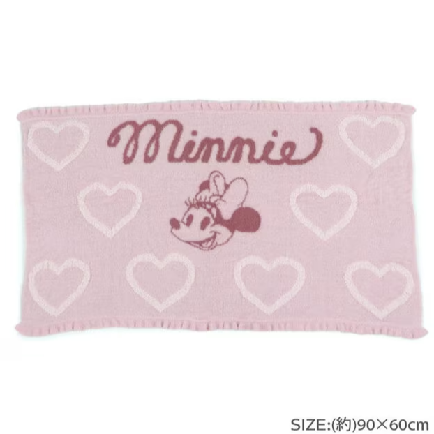 Minnie Mouse Far Infrared Blanket