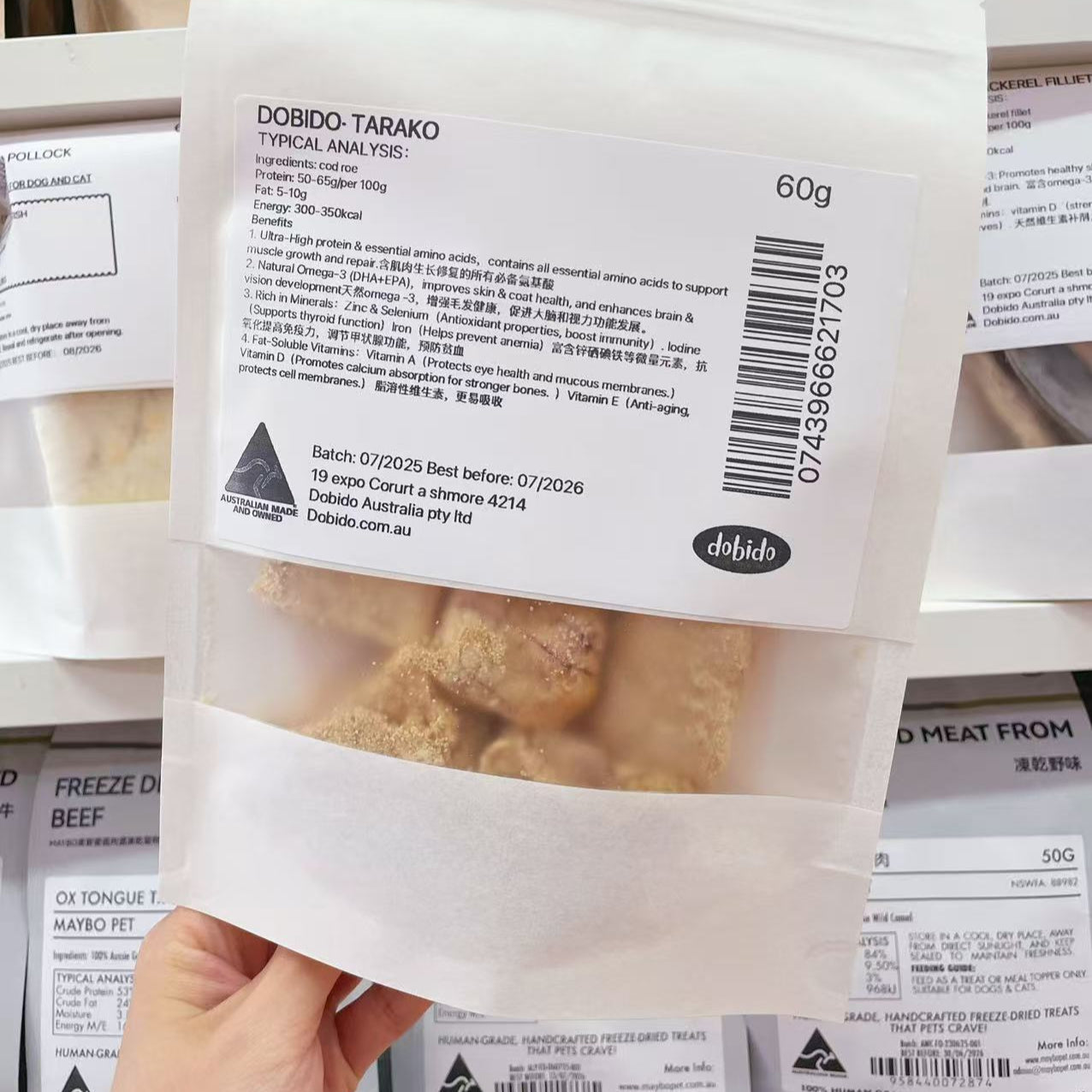 Dobido Freeze Dried Tarako Fish Roe 60g