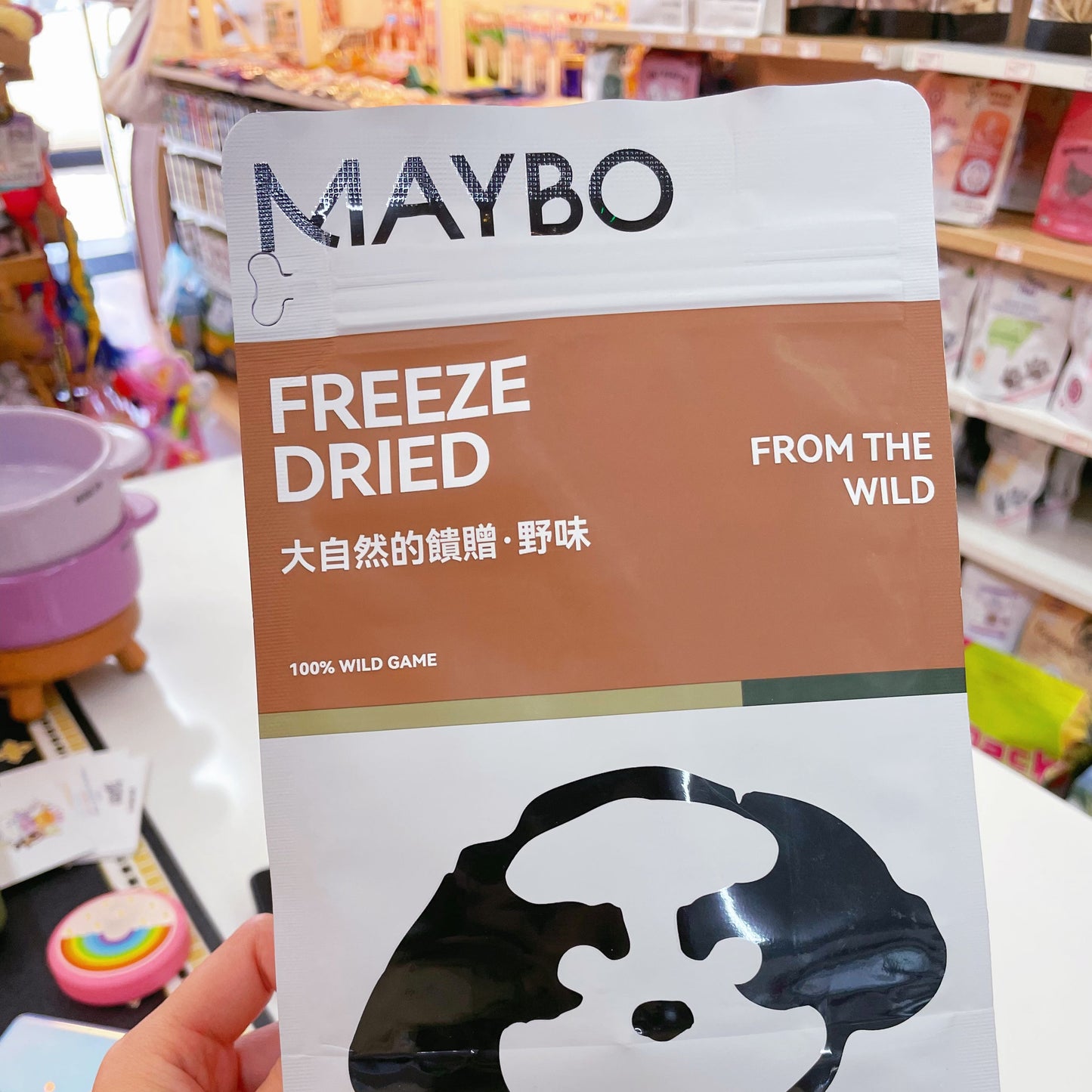 Freeze-Dried Whole Quail 1pc