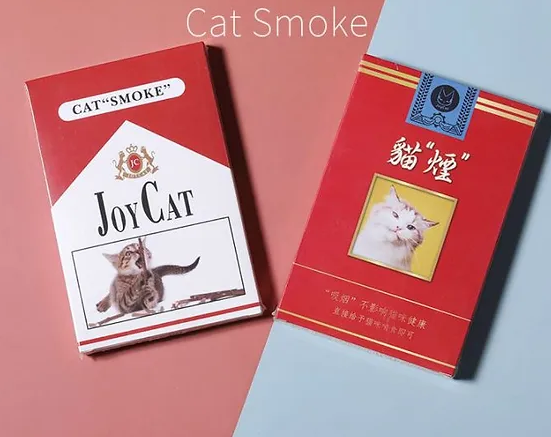 civet cat cigarettes T29 Hassan Cigarettes, Animals, 1911, B16 like a subtle impression of skin rather than scent. Civets | The Civet Project