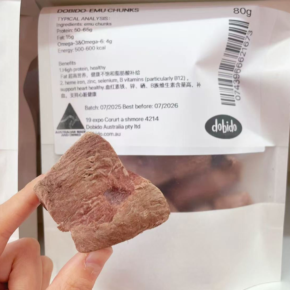 Freeze Dried Emu Chunks 80g