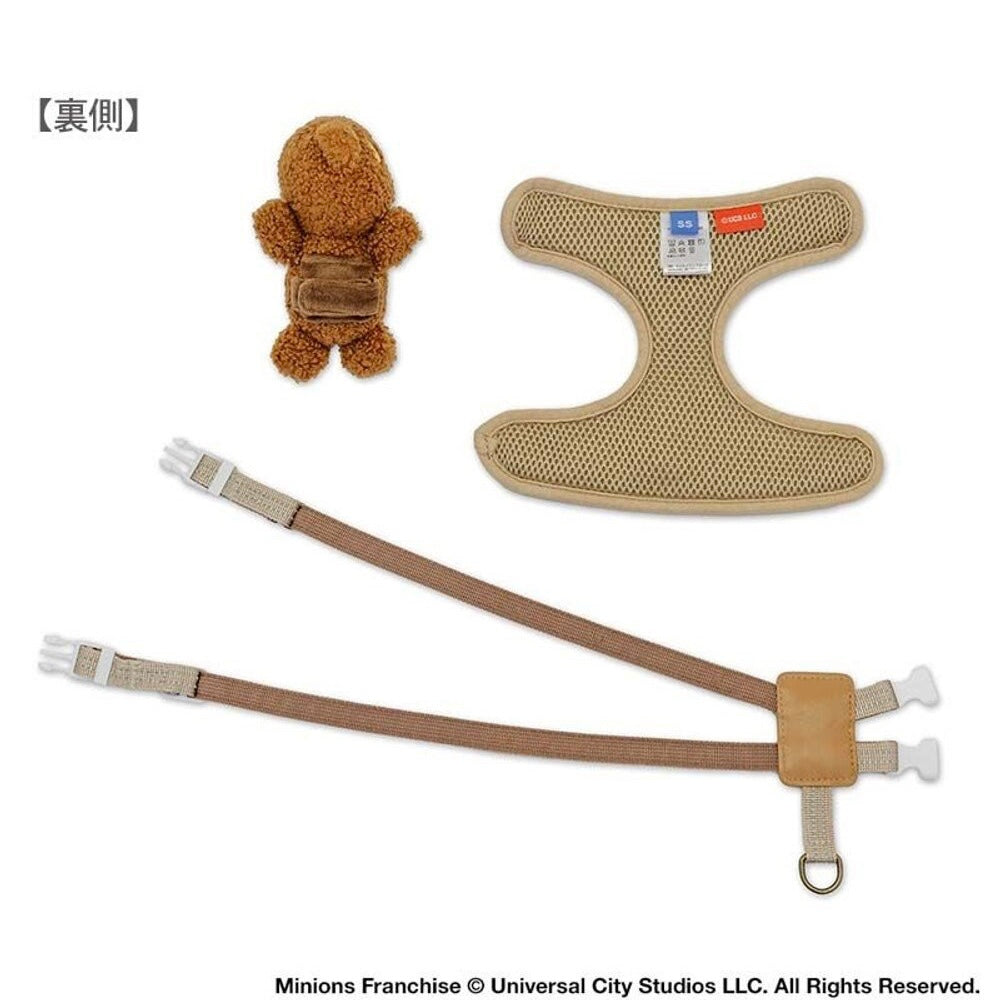 Minion Tim Mascot Harness