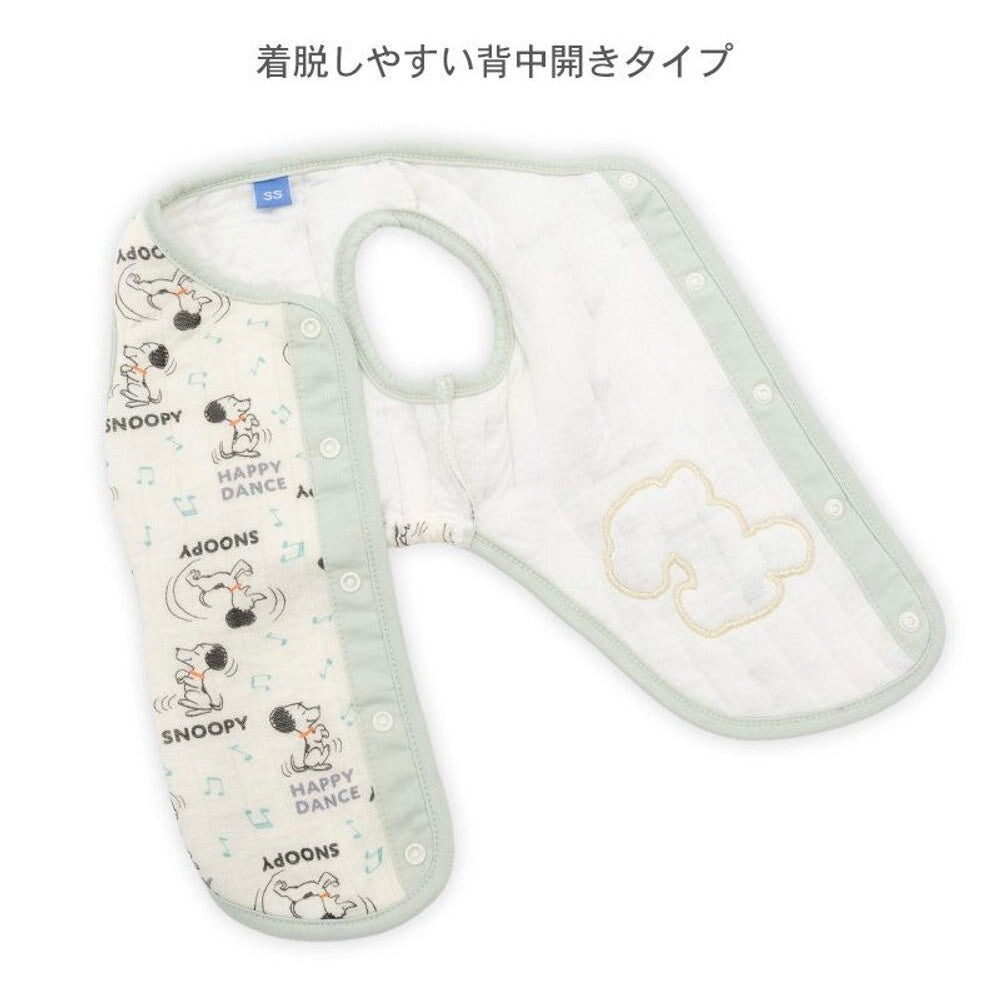 Snoopy 50th Anniversary Comic Snoopy Quilted Vest