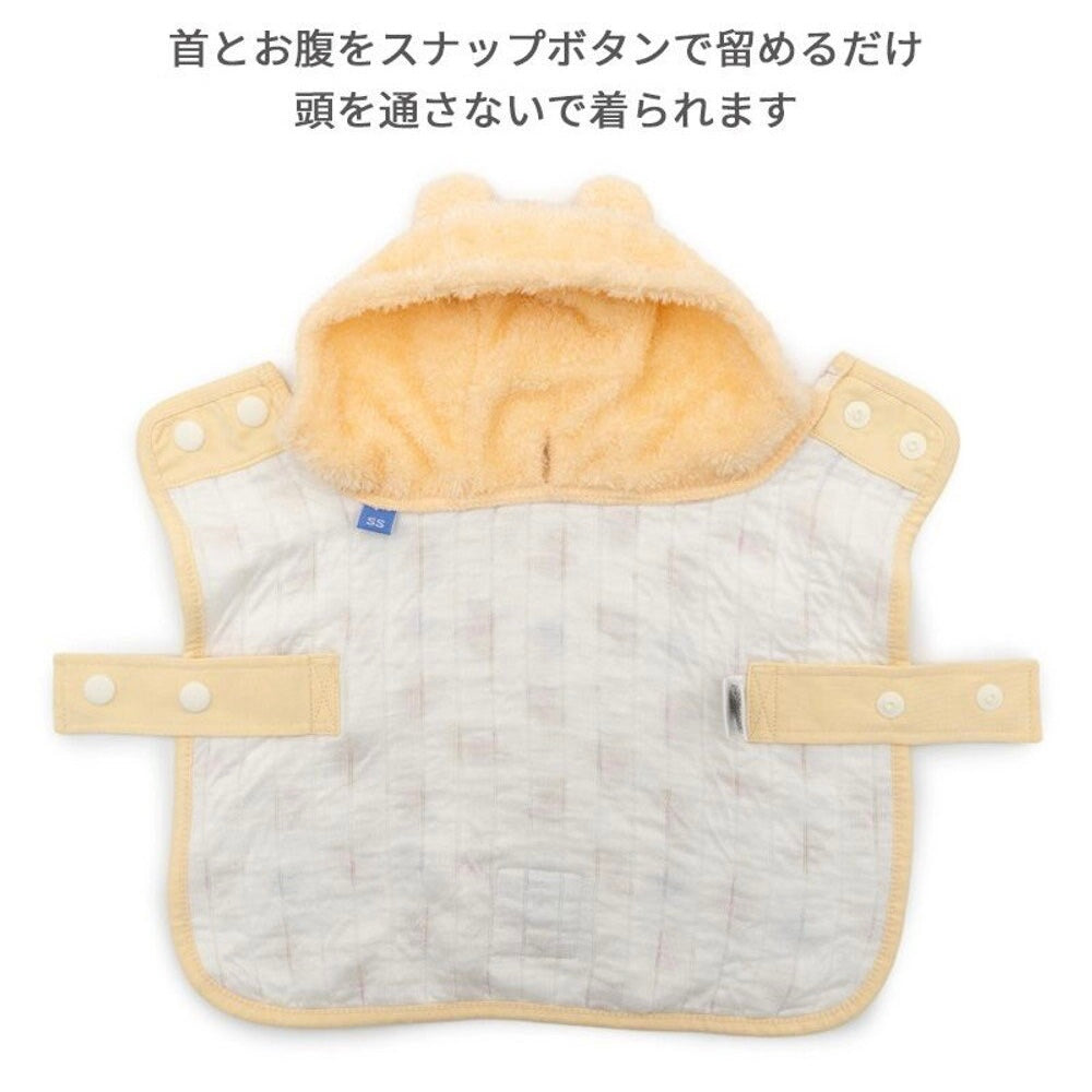 Blanket to Wear Ballon Winnie Poncho