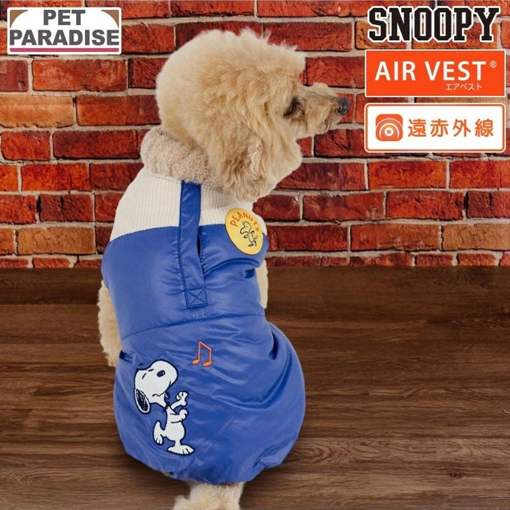 Snoopy Run Air Vest