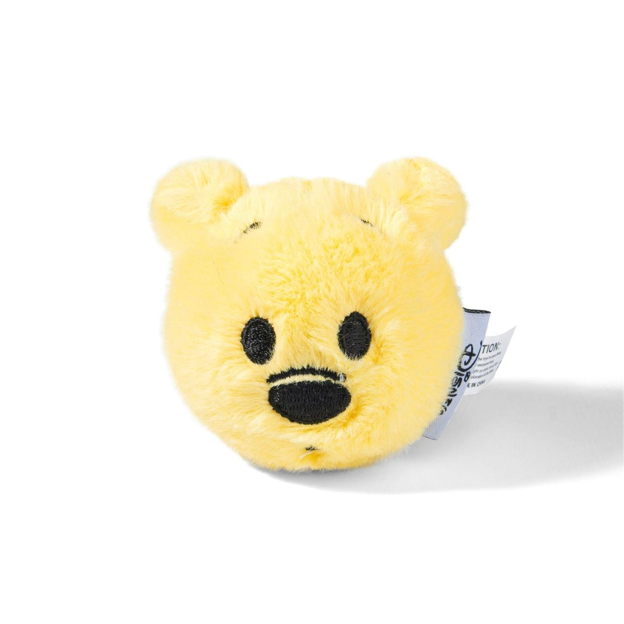 Petsville X Winnie the Pooh Bell Ball