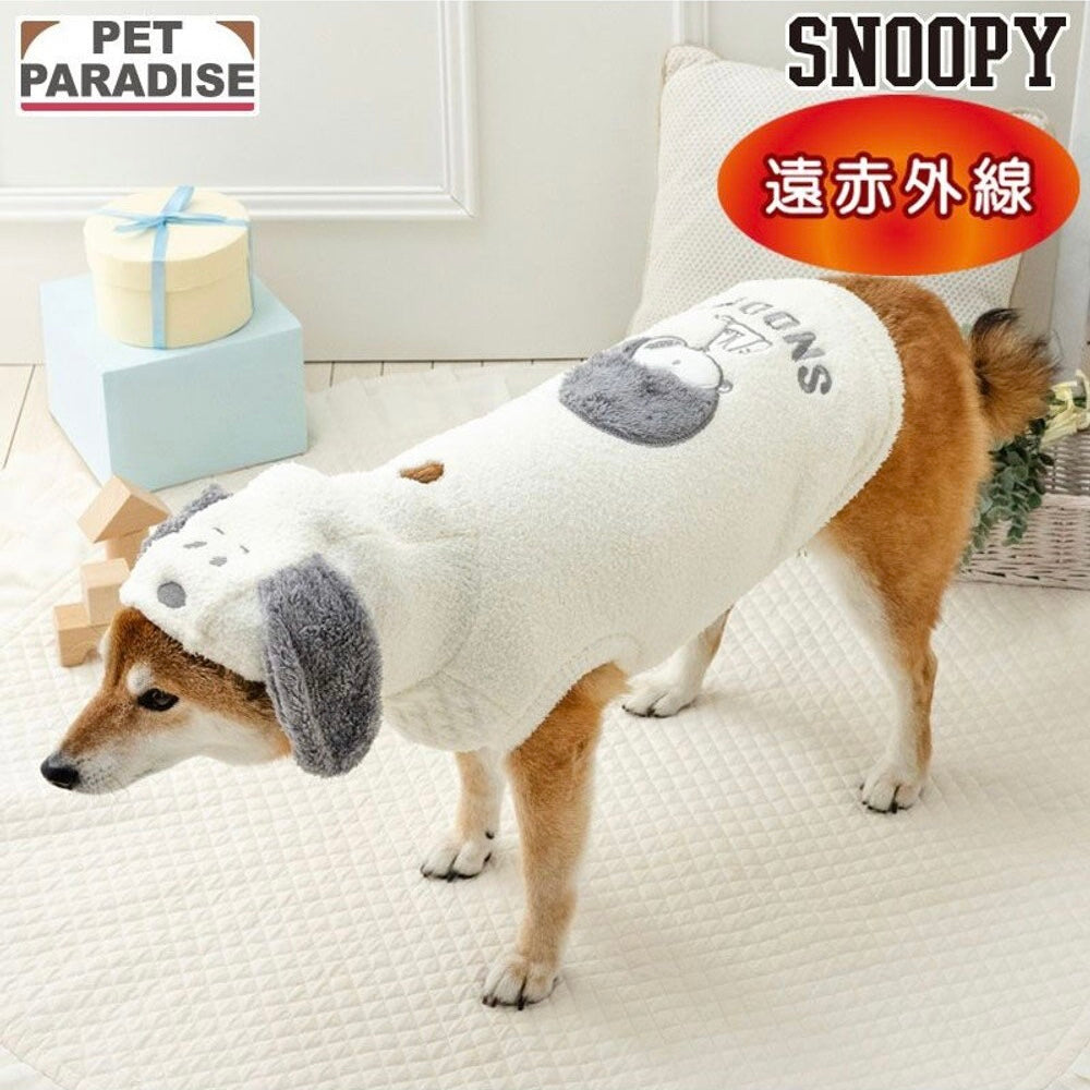Fluffy Snoopy Far-infrared Hoodie
