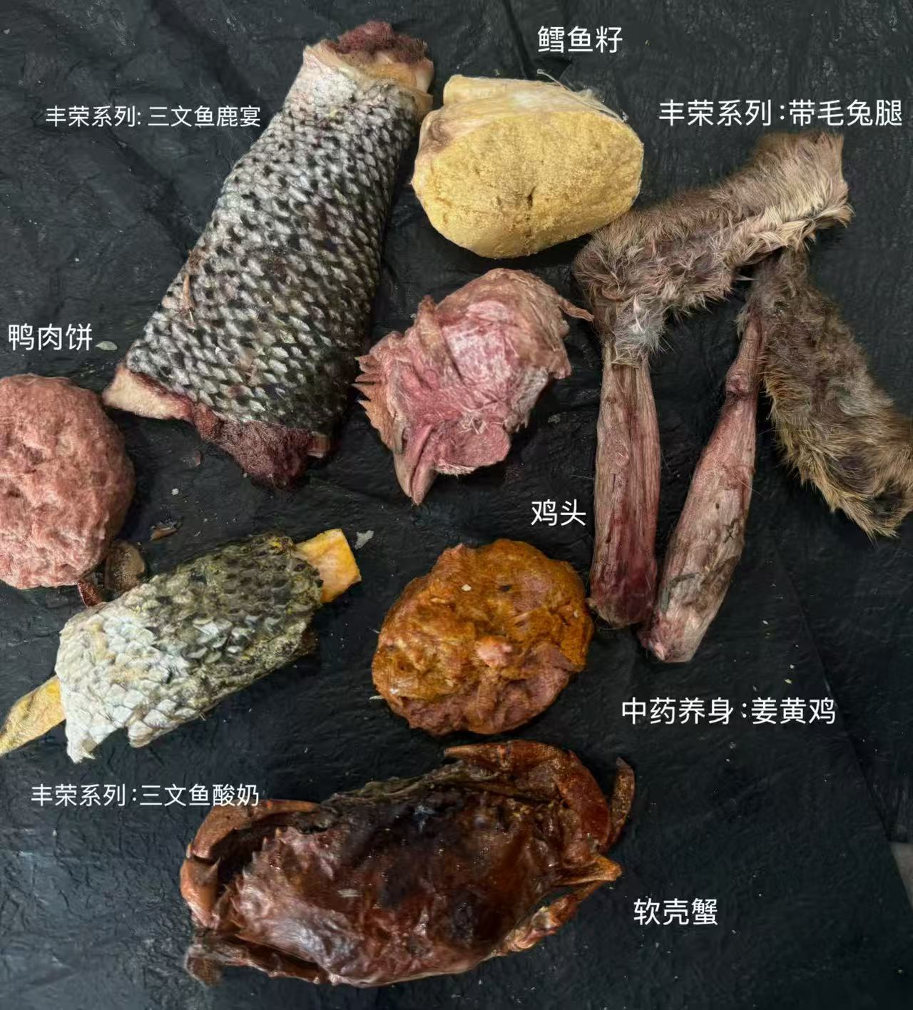 Dobido Freeze Dried Christmas Box 4pcs