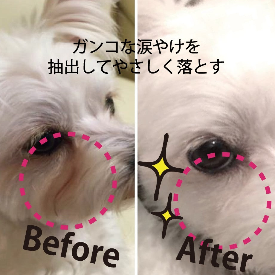 O.R.P Revival Water Tear Stain Remover