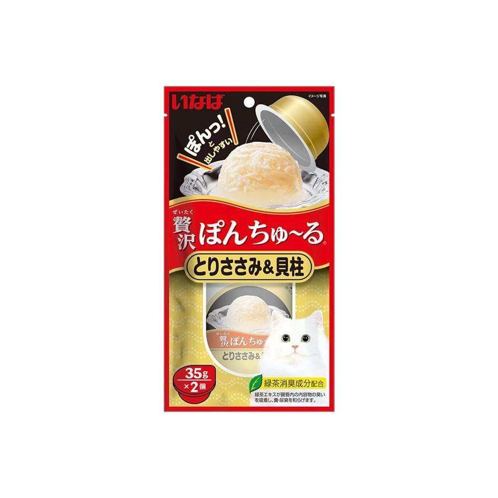 CIAO Pon Churu 猫用 35g*2