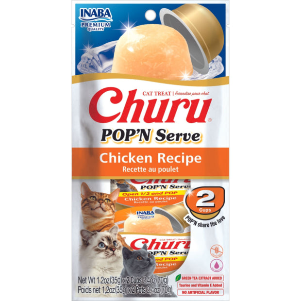 CIAO Pon Churu 猫用 35g*2