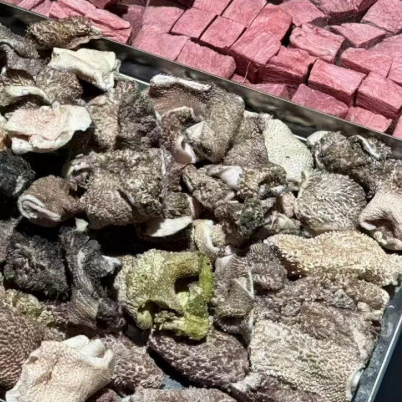 Freeze-Dried Lamb Green Tripe 50g