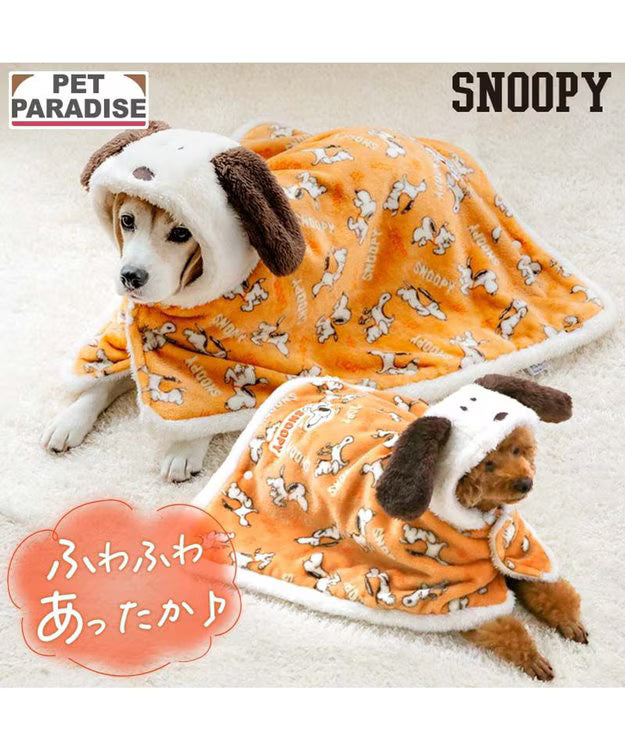 Blanket to Wear Snoopy Tekuteku