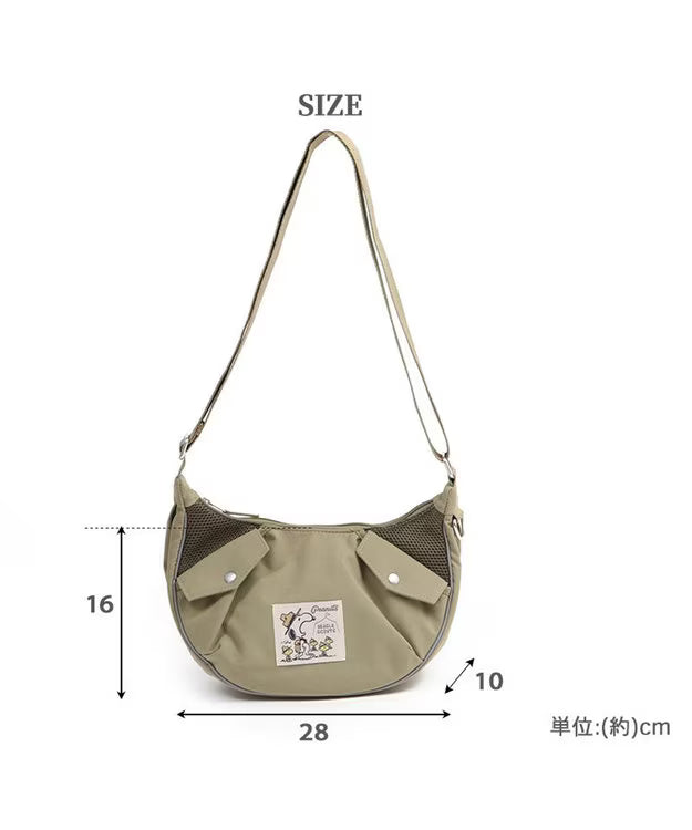 Snoopy Beagle Scout Walkie Bag