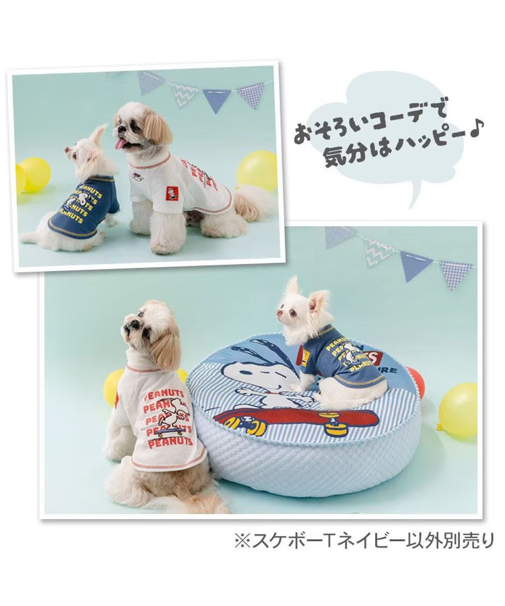 Snoopy Skateboard T-Shirt Navy