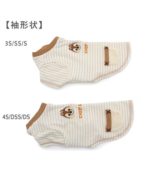 Chip & Dale Thermo-Keep Face T-Shirt