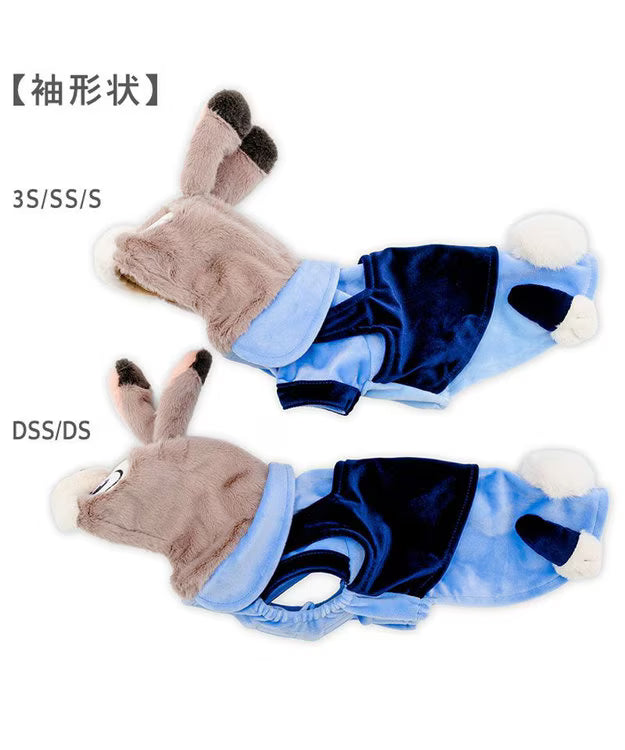 Zootopia Judy Cosplay