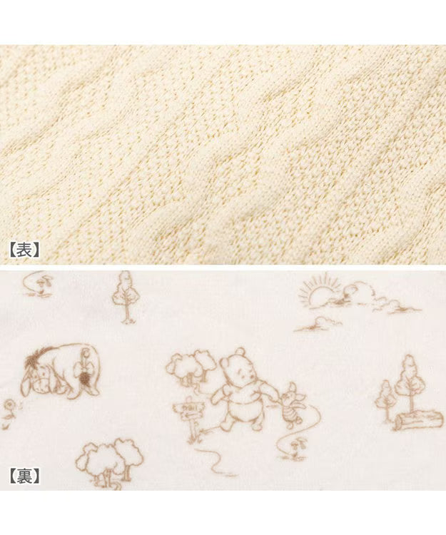 Winnie the Pooh Knit Poncho