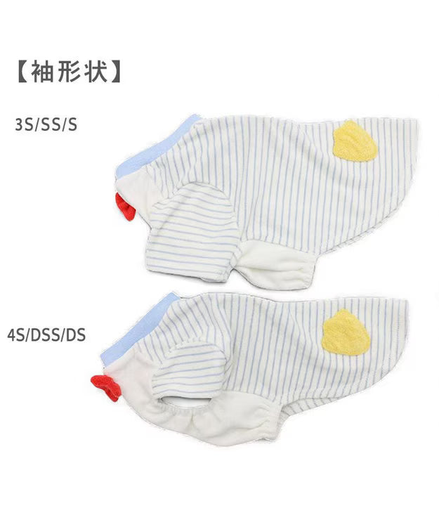 Donald Duck Thermo-Keep Donald Face T-Shirt