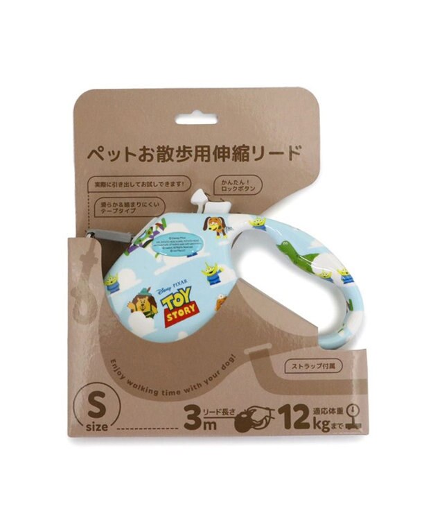 Toy Story Retractable Pet Leash
