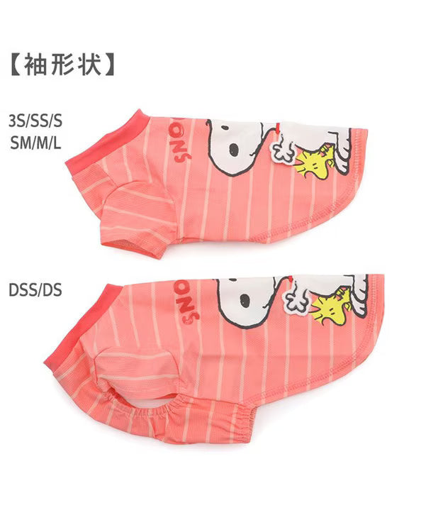 Snoopy Flap Flap Cooling T-Shirt