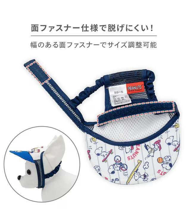 Snoopy Star Baseball Cap