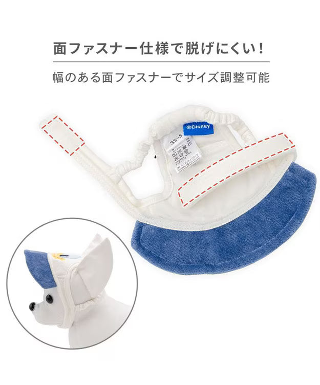 Donald Duck Face Cap