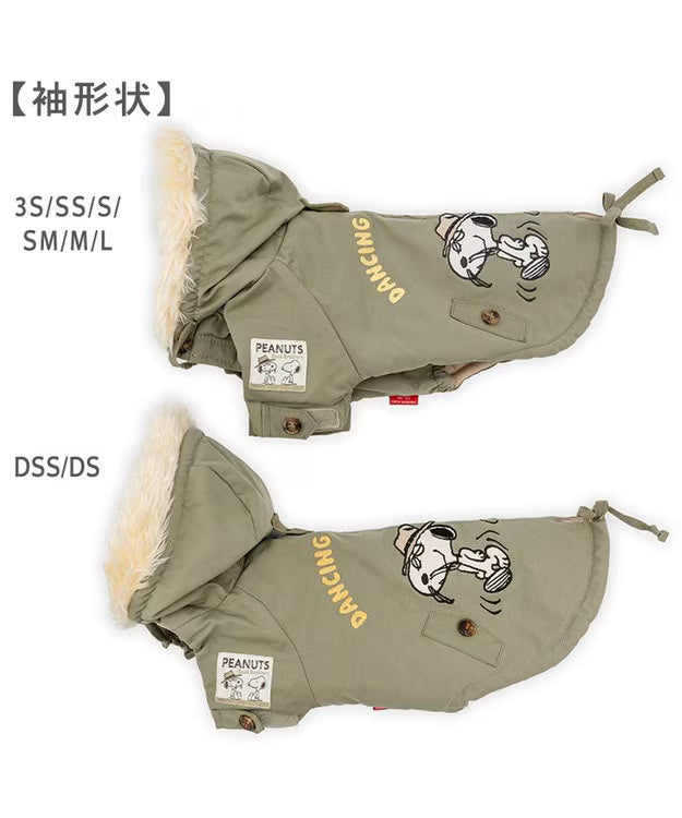Snoopy Dancing Brothers Far Infrared Warm Mod Coat