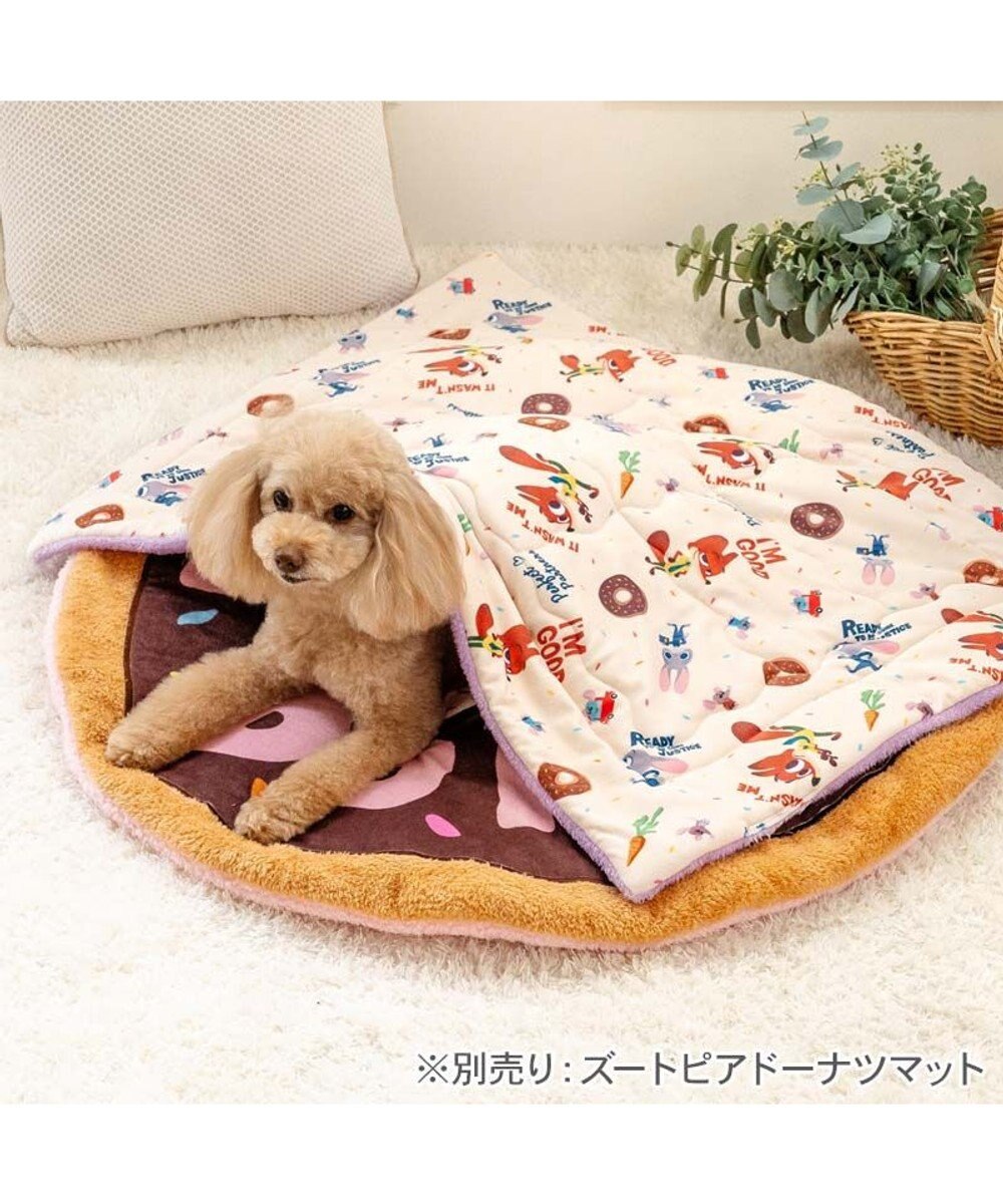 Zootopia Soft Boa Blanket