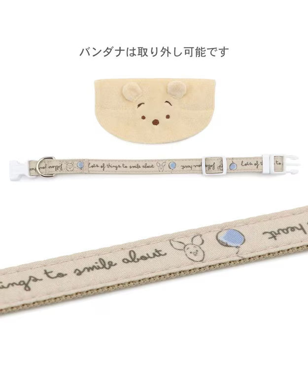 Winnie the Pooh Balloon Pattern Collar