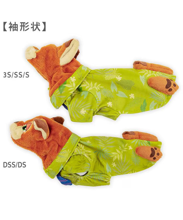 Zootopia Nick Cosplay