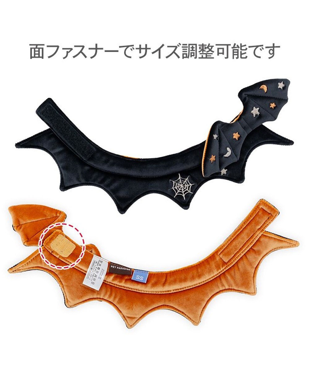 Halloween costume Bat Choker