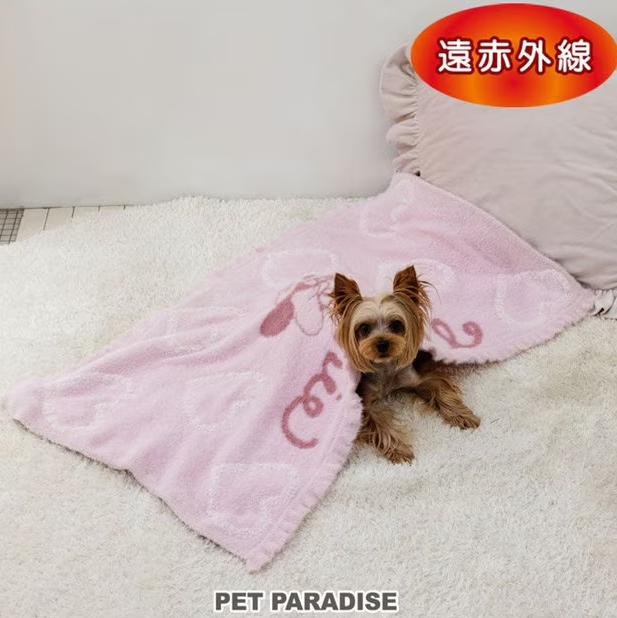 Minnie Mouse Far Infrared Blanket