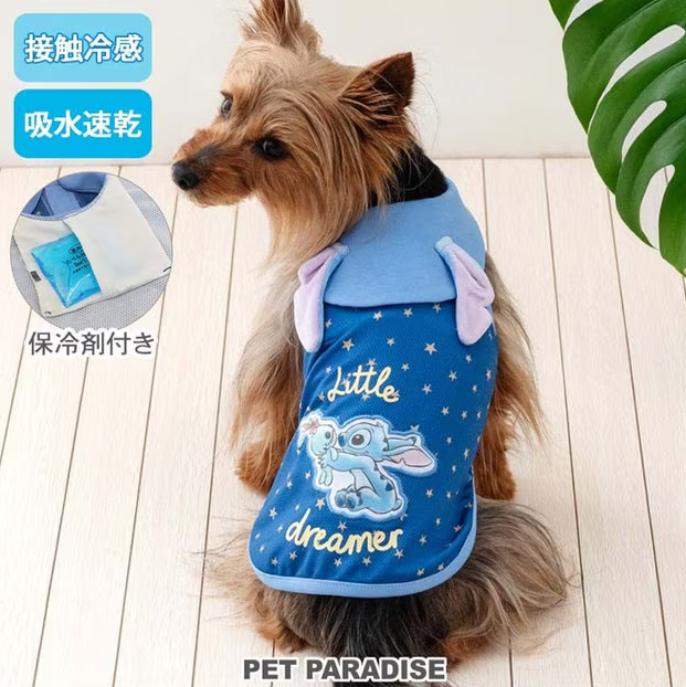 Stich Pocket Cool Tank Top