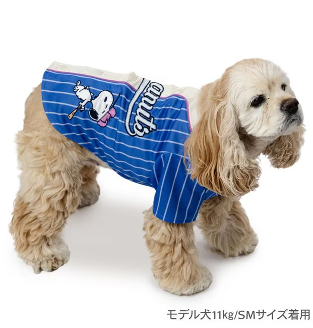 Snoopy Baseball T-Shirt ROYAL BLUE