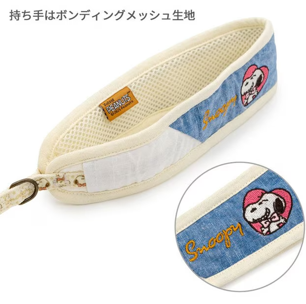 Snoopy Birthday Lead 2025