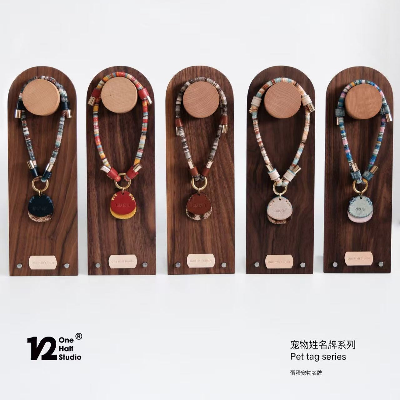 Waxed Leather Name Tag Collar