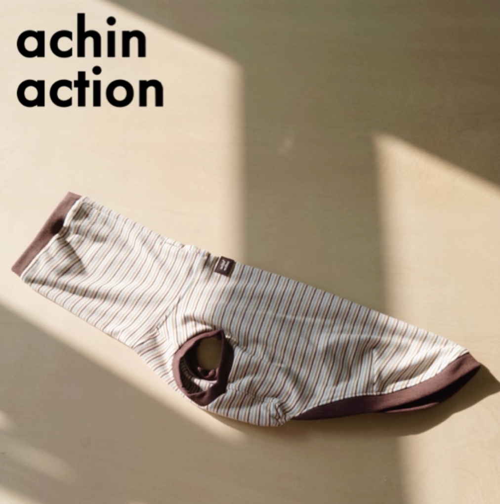 Choco Crepe Velvet Thermal Top with Hood