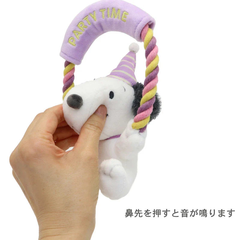Party Snoopy Rope Toy