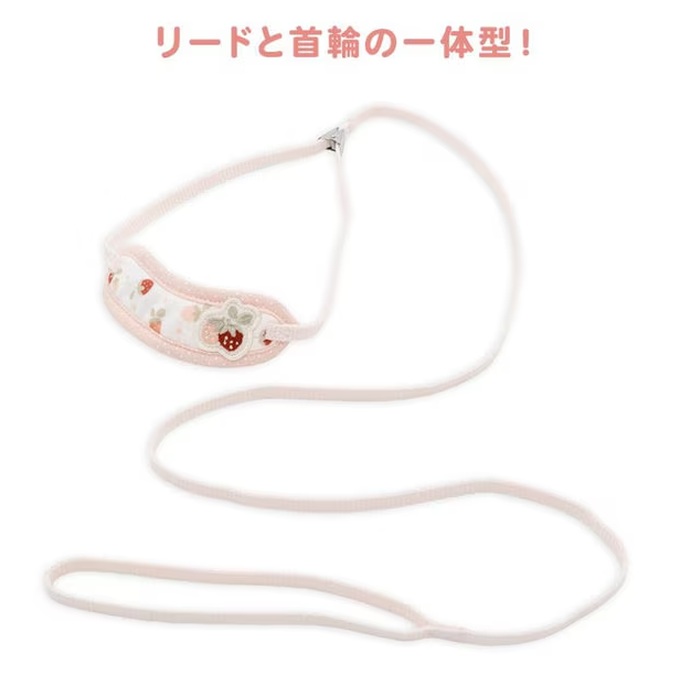 Collar with Leash Little Berry