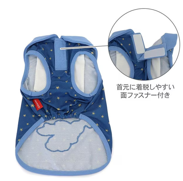 Stich Pocket Cool Tank Top