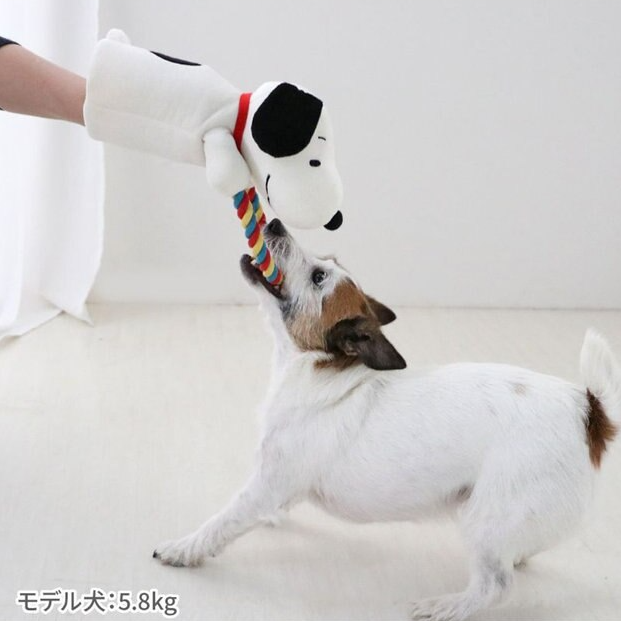 Snoopy Rope Puppet Toy