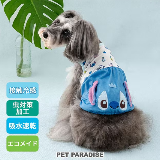 Stich Ecomade Tank Top