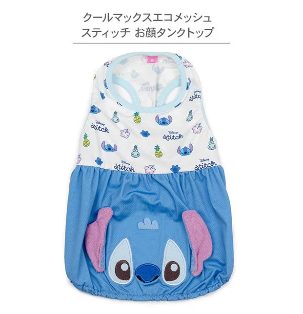 Stich Ecomade Tank Top