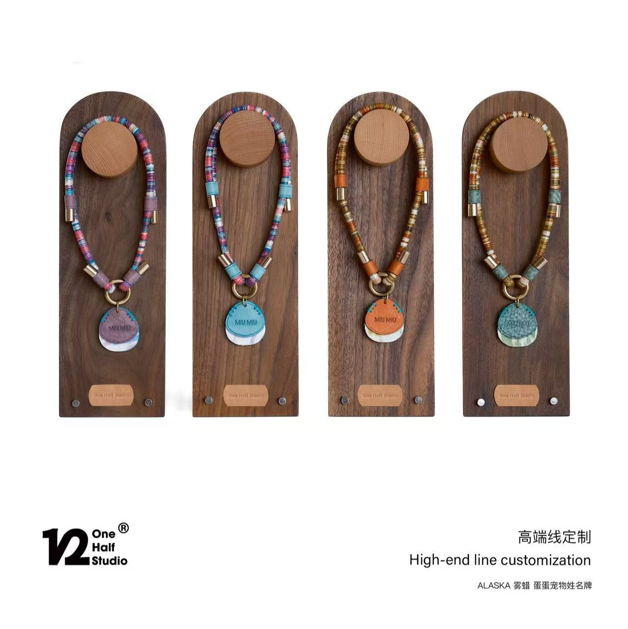 Waxed Leather Name Tag Collar