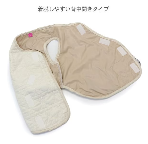 Backless Vest Snoopy&Andy