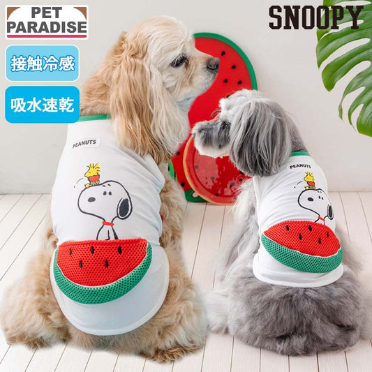Snoopy Watermelon Pocket Tank Top
