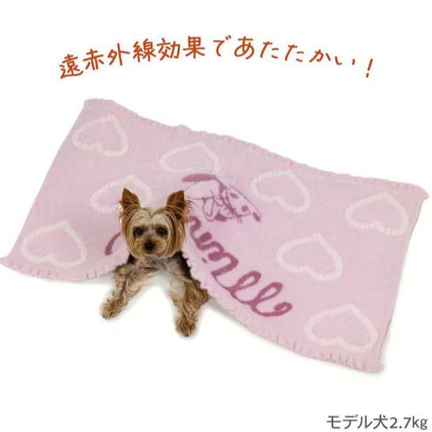 Minnie Mouse Far Infrared Blanket