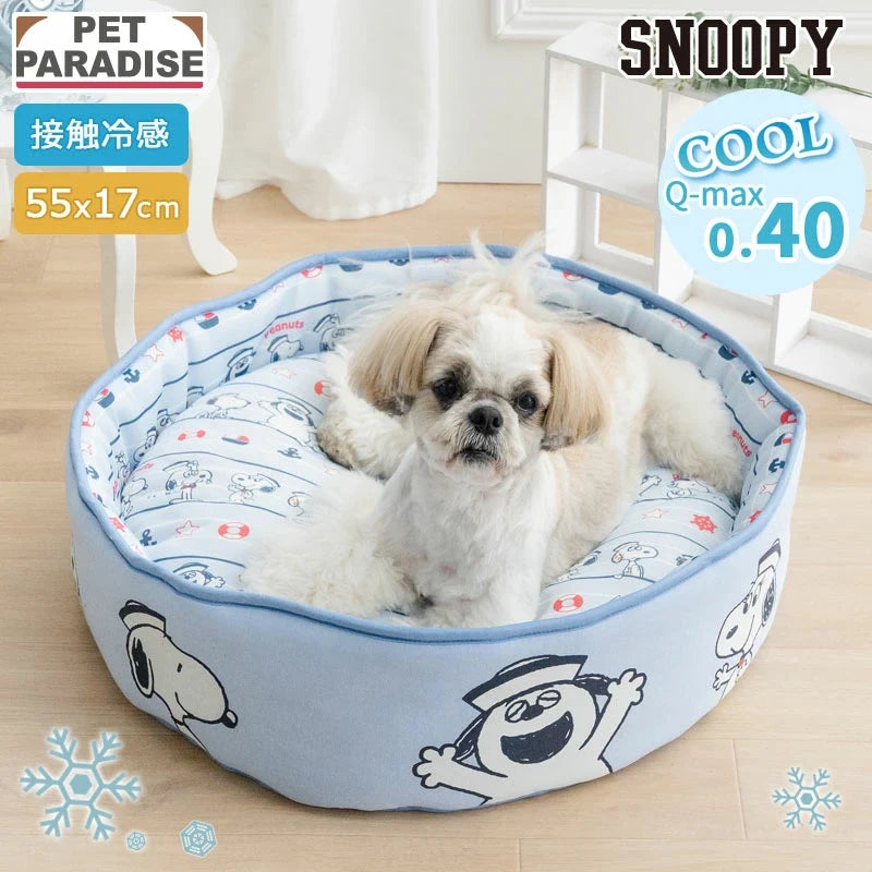 Snoopy Sailor Family Cool Cup Bed