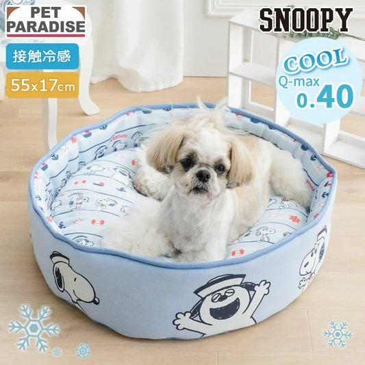 Snoopy Sailor Family Cool Cup Bed